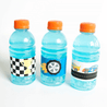 Hot Wheels Car Themed Water Bottle Labels Template
