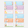Easter Egg Basket Scavenger Hunt Template Printable